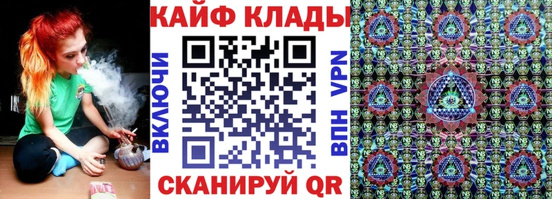 Меф мяу мяу Туран