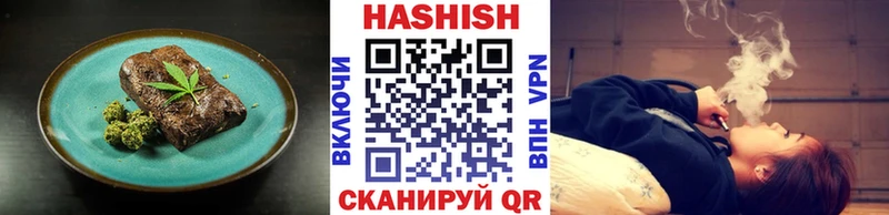 Купить где  Туран  Cannafood марихуана 