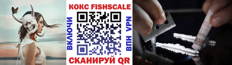 Купить  Туран  КОКАИН Эквадор 