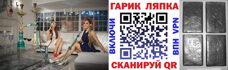 ГАШИШ Premium  Купить где  Туран 