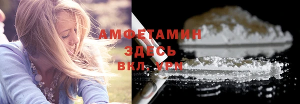 мдпв Нягань