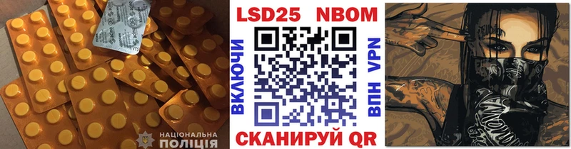 Купить где  Туран  ЛСД экстази ecstasy 